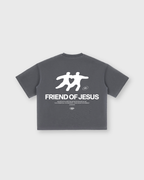 Friend of Jesus Vintage Washed Boxy Tee | Salm House®